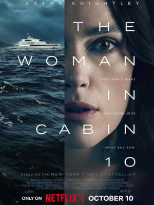 Девушка из каюты №10 