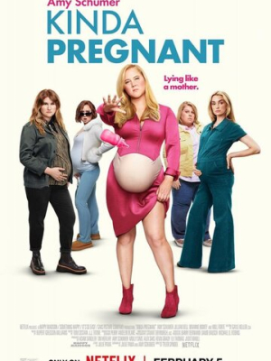 Как бы беременна 